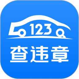 123Υv1.5.2ٷʽ