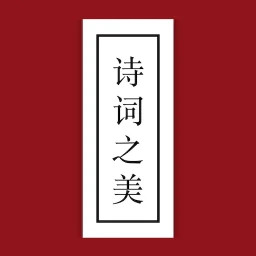 ʫ֮v3.0.9ٷʽ