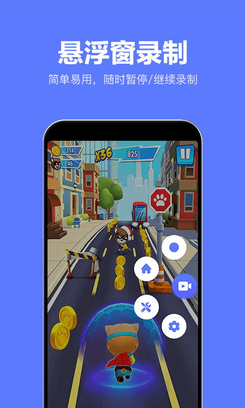 ¼Чʦappͼ
