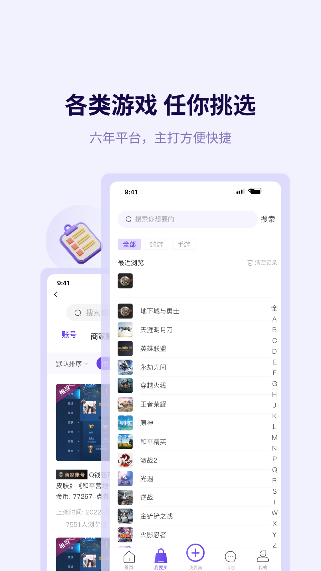 Űappͼ