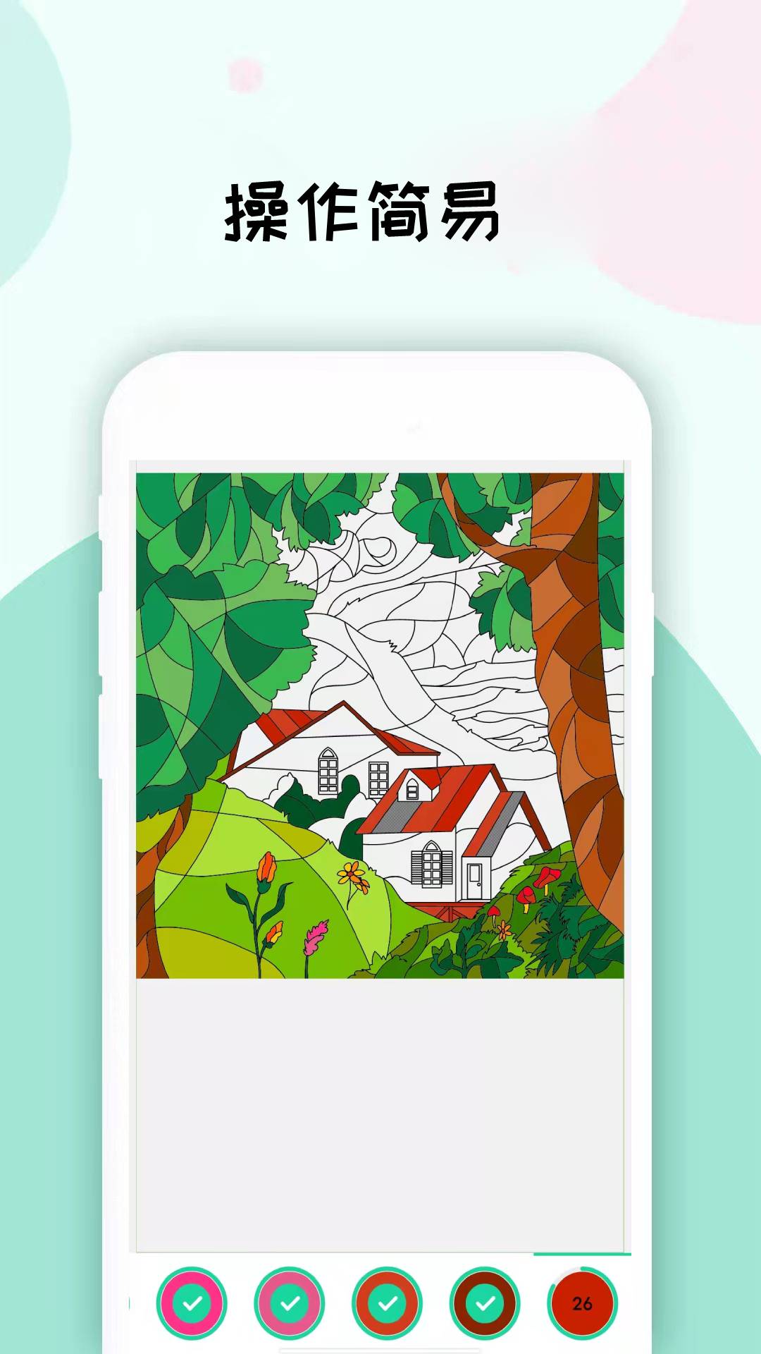 ������ɫ�������ͼ3