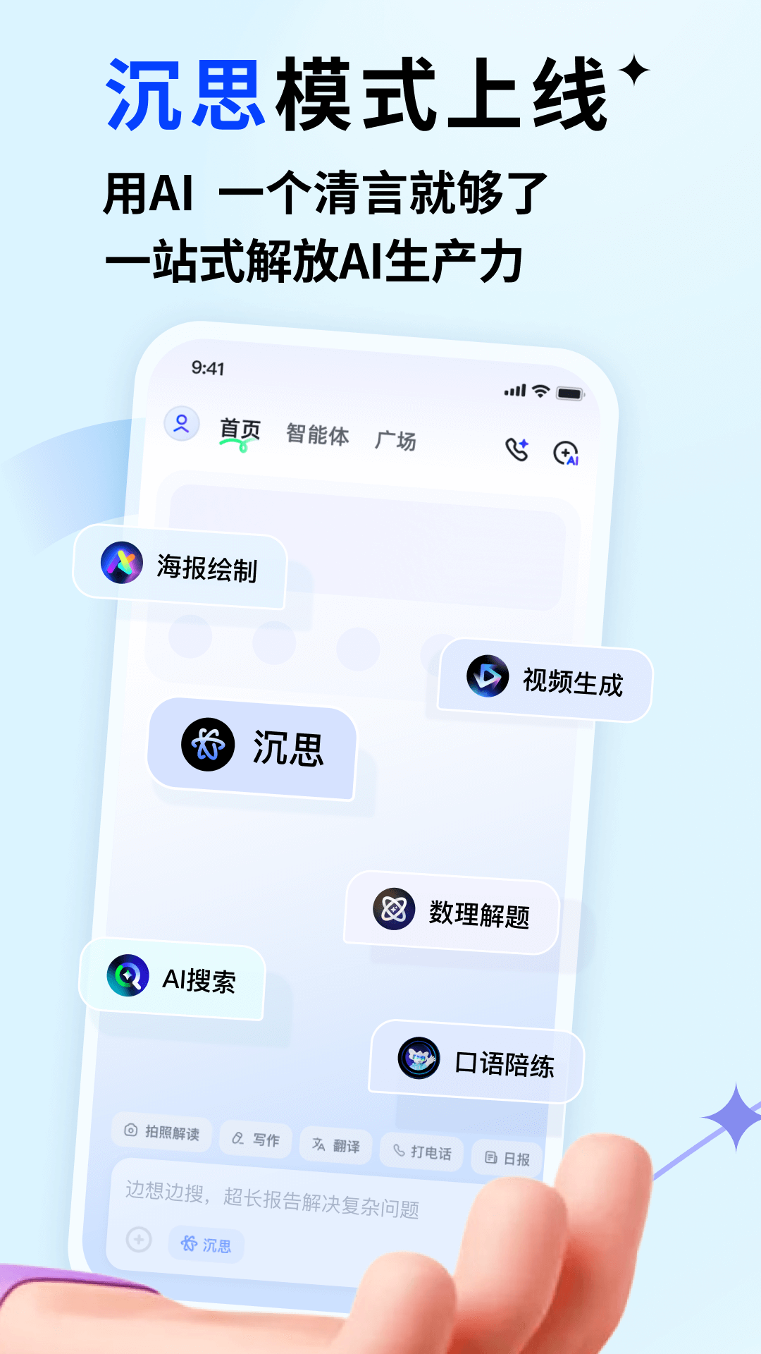 Խͼ1