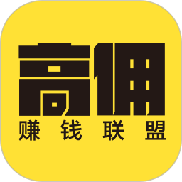 Ӷ׬Ǯv1.3.26ٷʽ