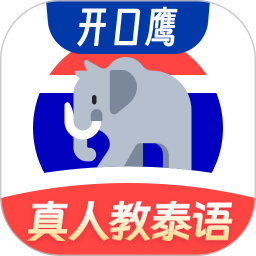 ̩ѧϰv1.3.6ٷʽ