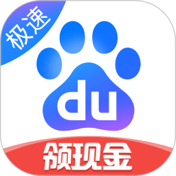 ٶȼٰv6.50.0.10ٷʽ