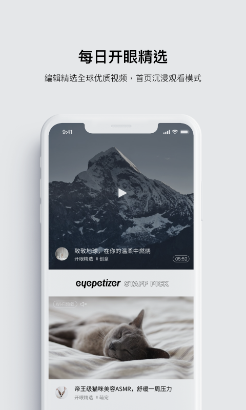 appͼ