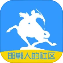 󺪵v2.105ٷ