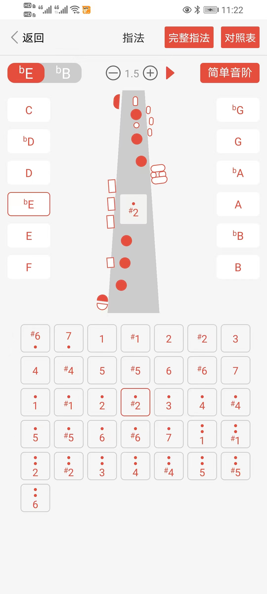 ˹ʦappͼ