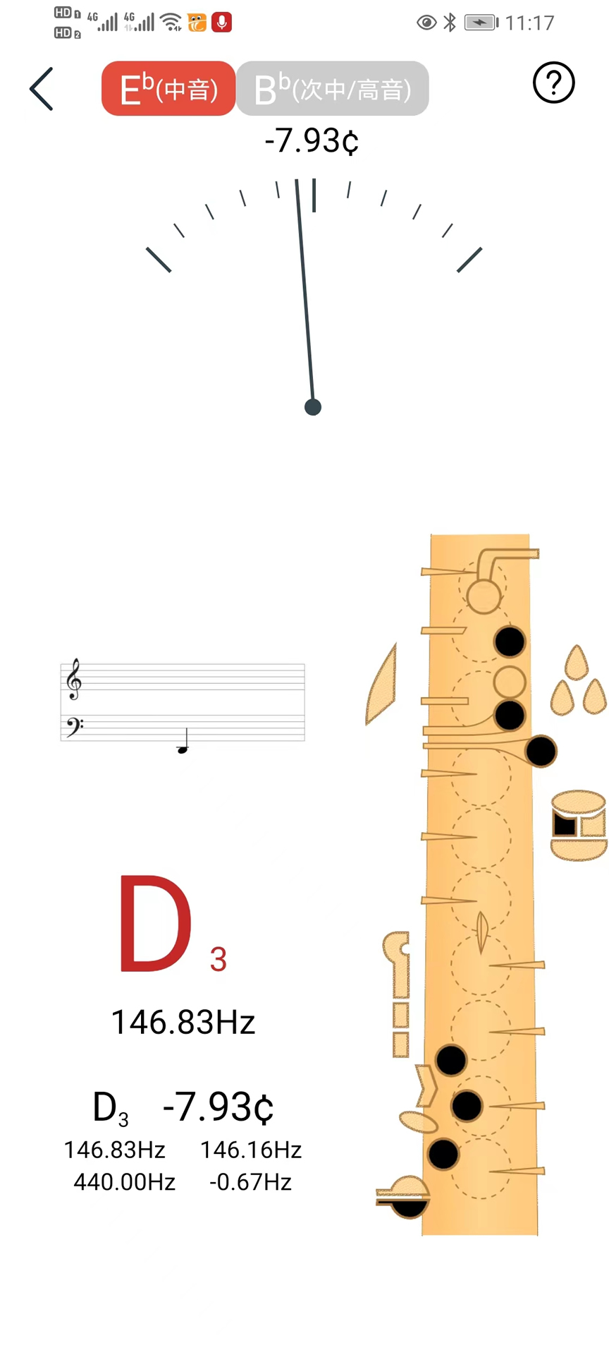 ˹ʦappͼ