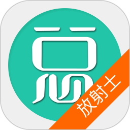 ҽѧʿv6.2.4ٷʽ