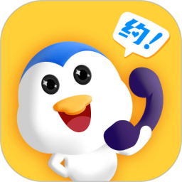 ʱԼv5.1.9ٷ