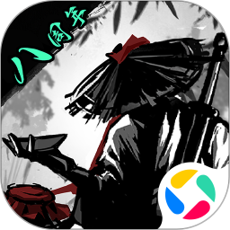 ýv2.0.1ٷʽ