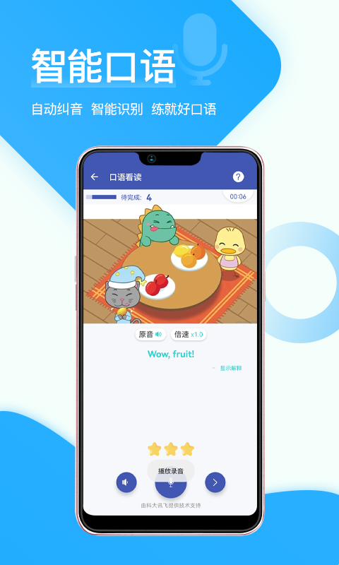 ѧappͼ