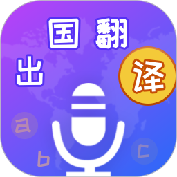 뱦v4.2.3ٷʽ