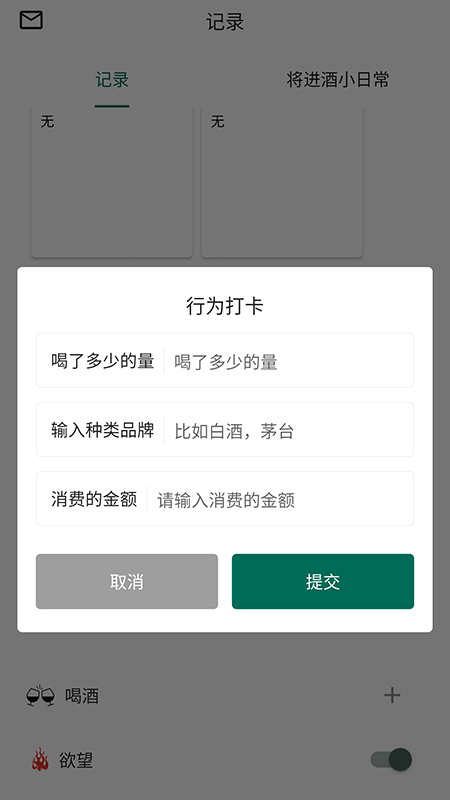 appͼ