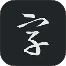 鷨ֵȫv2.5.3ٷʽ