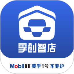 ڴǵv2.5.1ٷʽ
