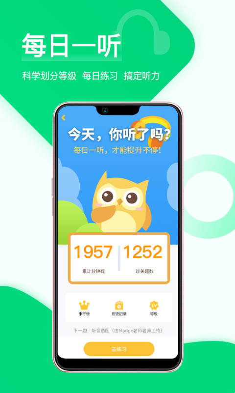 ѧappͼ