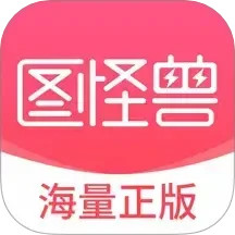 ͼv4.5.8ٷ