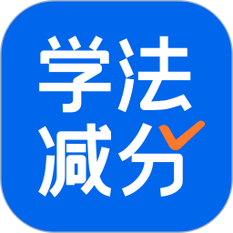 ѧ⽴v2.0.1ٷʽ