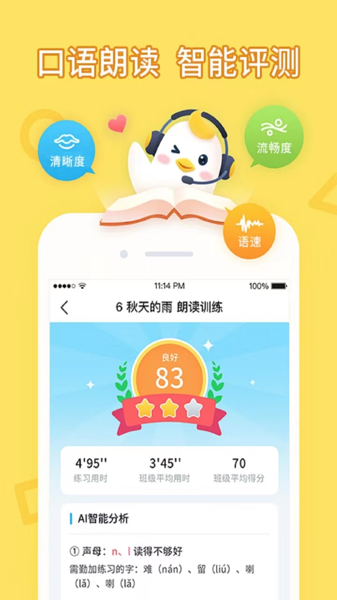 ѧappͼ