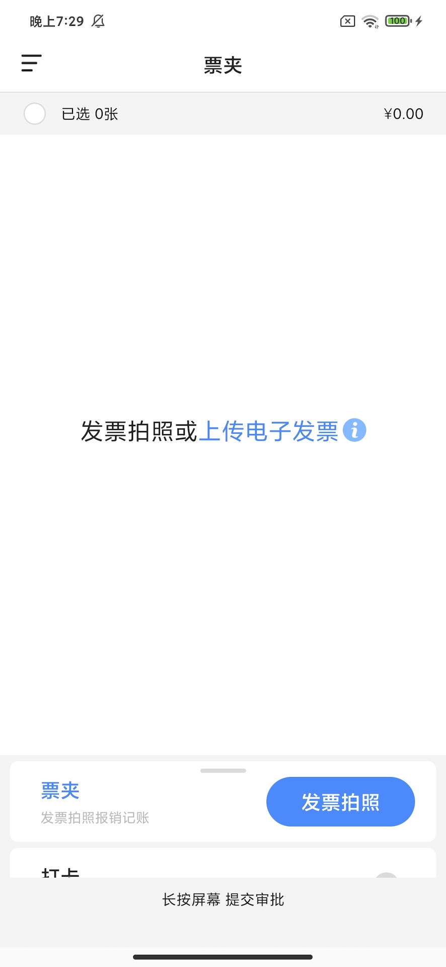 Сappͼ