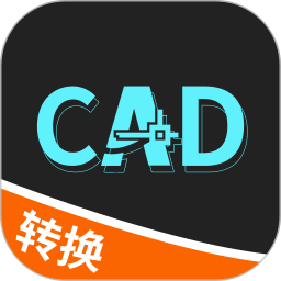 ȫCADתv1.2.4ٷ