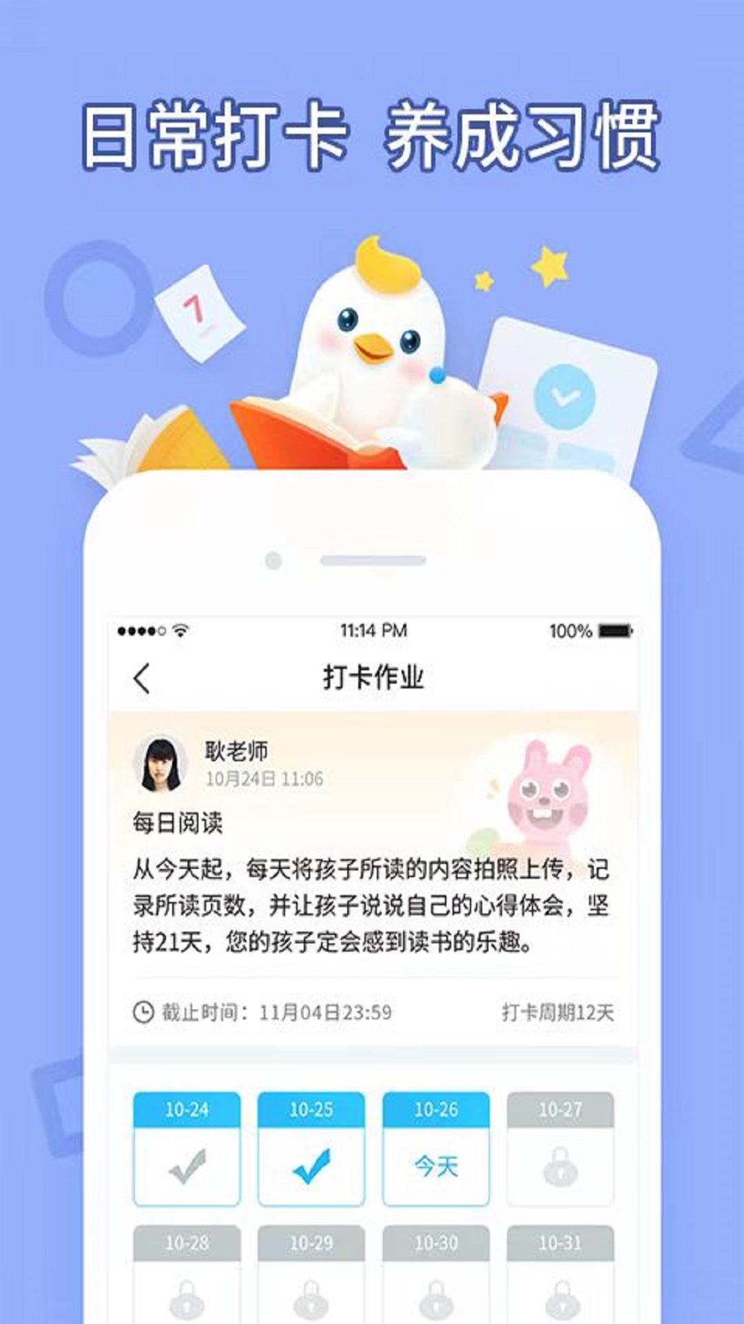 ѧappͼ