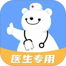 ҽԺv3.2.6ٷʽ