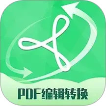 PDFתv2.2.14ٷʽ