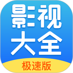 ӰӴȫv10.1.3ٷʽ