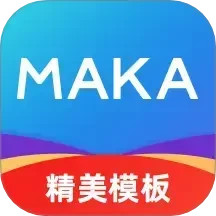 MAKAv6.16.20ٷʽ