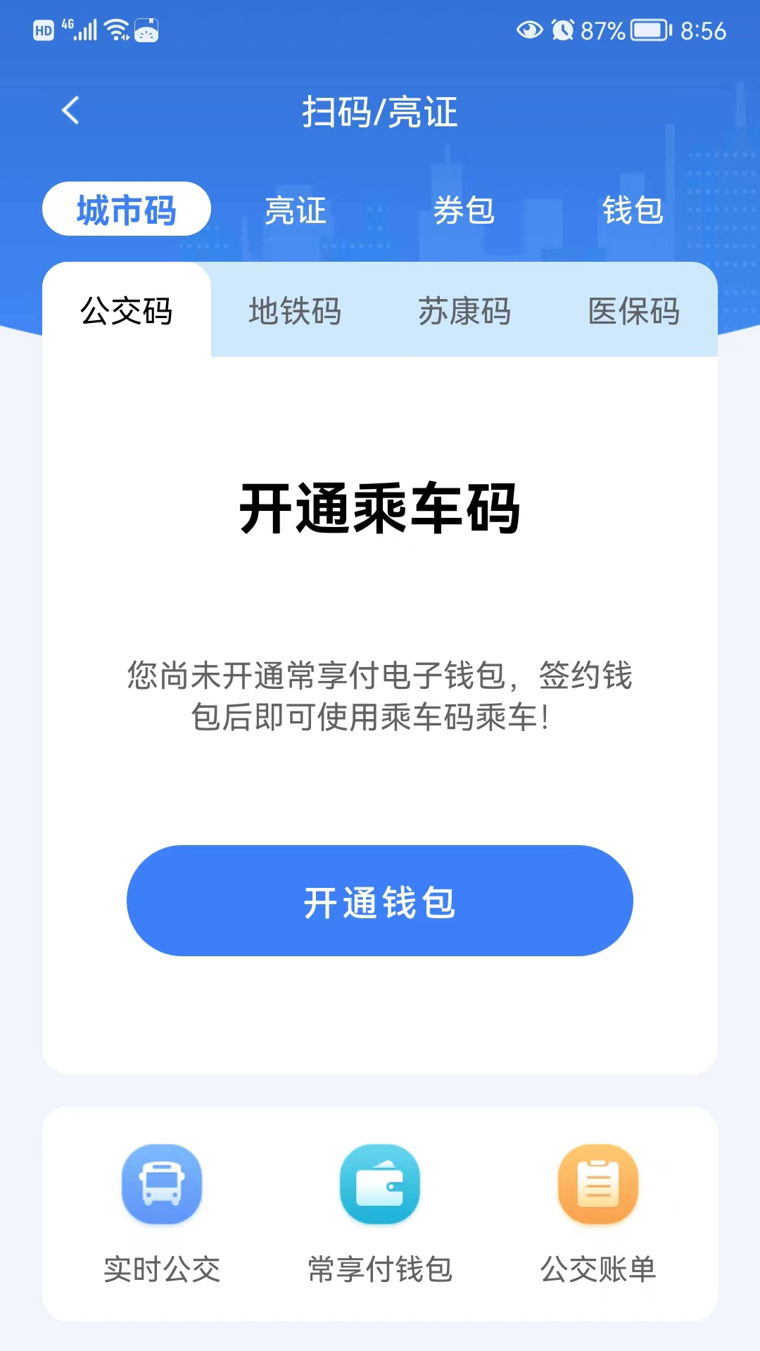 ҵĳݽͼ3