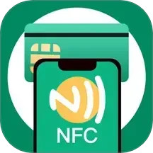 NFCv30.1.1010ٷʽ