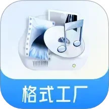 ʽv6.5.5ٷʽ