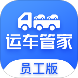 ˳ܼԱv2.2.2ٷʽ
