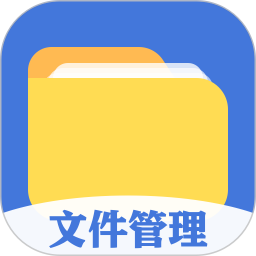 ȫļv5.4.9ٷʽ
