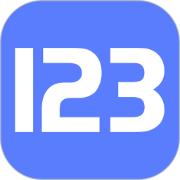 123v2.5.5ٷʽ
