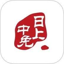 v1.56.8ٷʽ