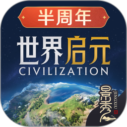 Ԫv1.68.10271ٷʽ