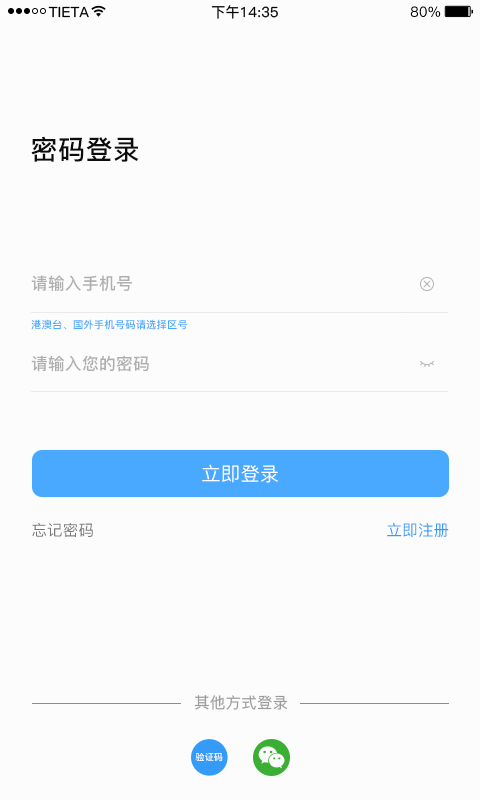 appͼ