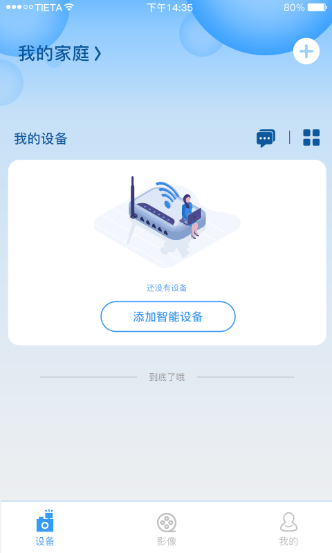 appͼ