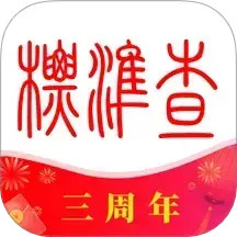 ׼v1.8.08ٷʽ