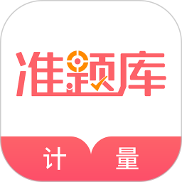 һʦ׼v5.40ٷʽ