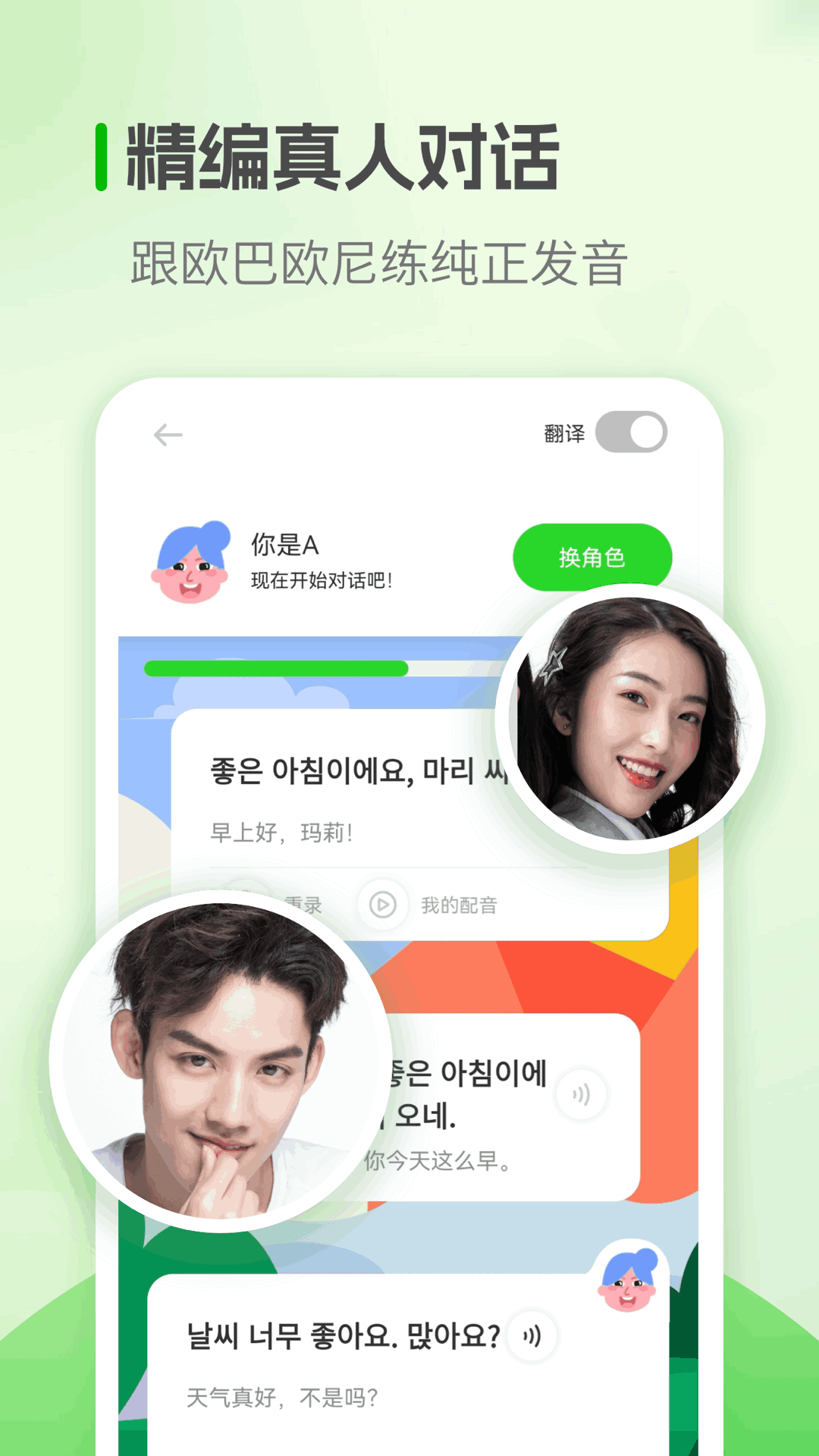 ѧϰappͼ
