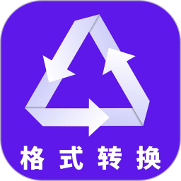 ʽתv2.8.0ٷʽ