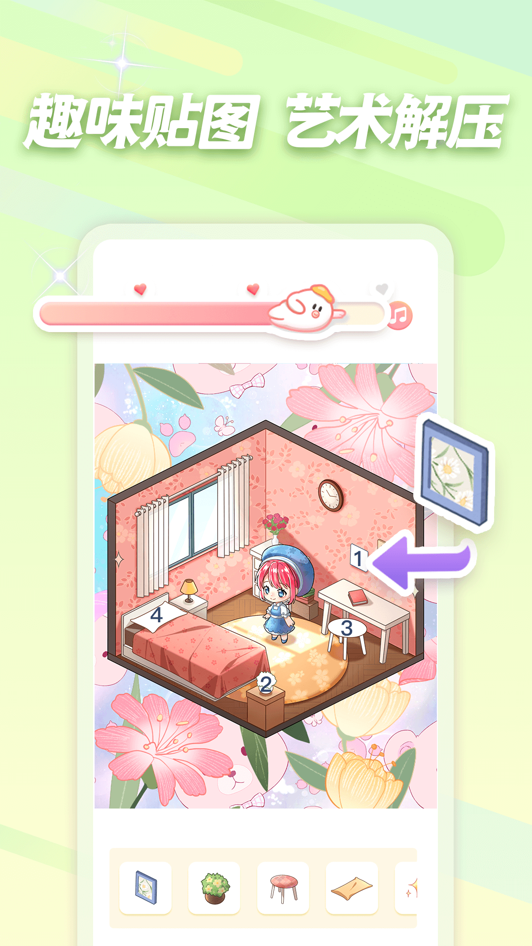 Ȥͼappͼ