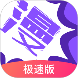 ˼ٰv3.7.8.7ٷʽ