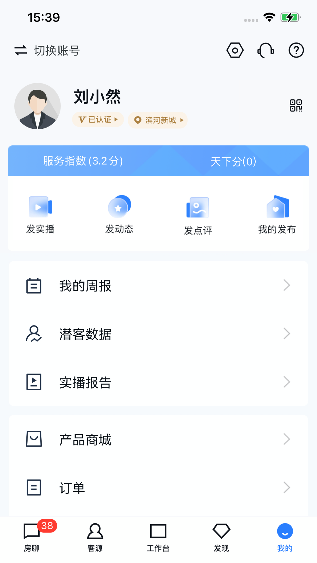 appͼ