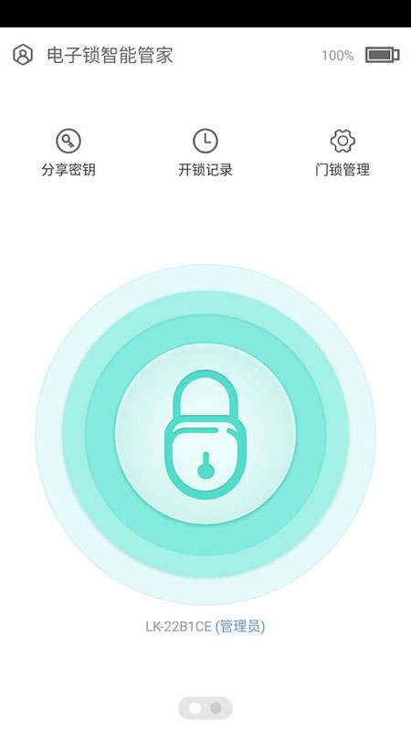 appͼ